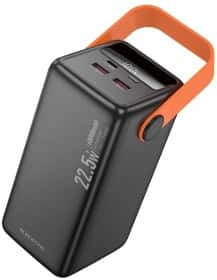 Повербанк Borofone BJ66B Magnifico 60000 mAh 22.5 Вт Повербанк Borofone BJ66B Magnifico 60000 mAh 22.5 Вт