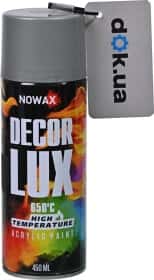 Аэрозольная краска Nowax Decor Lux Silver RAL 9022 450 мл