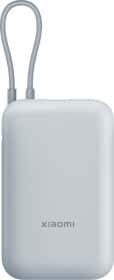 Повербанк Xiaomi 10000 mAh 22.5 Вт