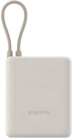 Повербанк Xiaomi 10000 mAh 33 Вт