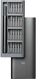 Викрутка прецизійна з набором бит Xiaomi Precision Screwdriver BHR4680GL