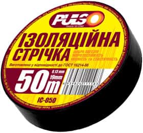 Набір ізоляційної стрічки Pulso ІС50Ч чорна акрилова 10 шт