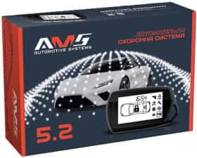 Двостороння сигналізація AMS AMS 5.2 CAN Двостороння сигналізація AMS AMS 5.2 CAN