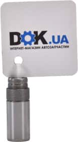 Напрямна клапана