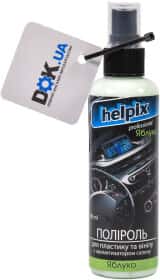 Поліроль для салону Helpix Professional яблуко 100 мл
