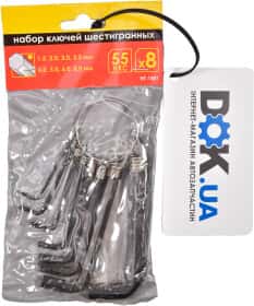 Набор ключей шестигранных Intertool ht1841 1,5-8 мм 8 шт