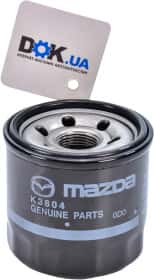 Оливний фільтр Mazda PE0114302B9A