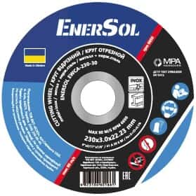 Круг отрезной EnerSol EWCA-230-30 230 мм
