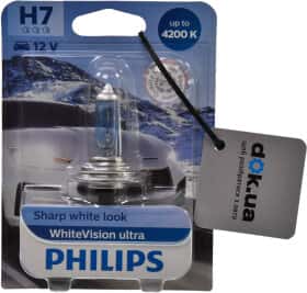 Автолампа Philips WhiteVision Ultra H7 PX26d 55 W светло-голубая 12972WVUB1