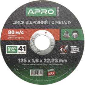 Круг отрезной Apro 829002 125 мм