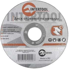 Круг отрезной Intertool CT-4002 115 мм