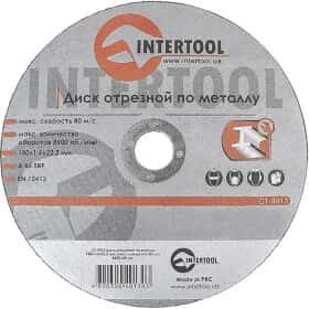 Круг отрезной Intertool CT-4013 180 мм