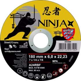 Круг зачисний Virok Ninja 65V080 180 мм