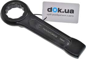 Ключ накидной ударный Rockforce RF79341 I-образный 41 мм
