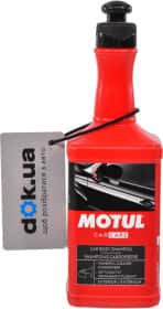 Концентрат автошампуня Motul Car Body Shampoo Концентрат автошампуня Motul Car Body Shampoo