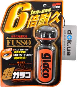 Антидождь SOFT99 Ultra Glaco 04146 70 мл