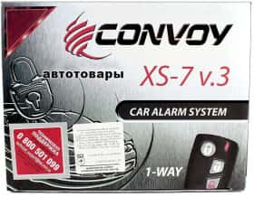 Односторонняя сигнализация Convoy XS-7 v.3