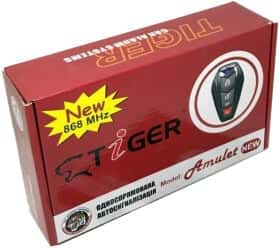 Односторонняя сигнализация Tiger Amulet New