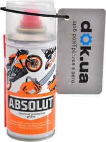 Мастило Xado Absolut універсальне проникне густе