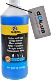 Концентрат антифриза Bardahl Antigel Universol G12+ синий Концентрат антифриза Bardahl Antigel Universol G12+ синий