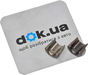 Сухар клапана