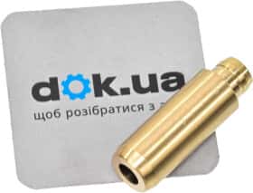 Напрямна клапана
