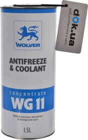 Концентрат антифризу Wolver Antifreeze & Coolant WG11 G11 синій Концентрат антифризу Wolver Antifreeze & Coolant WG11 G11 синій