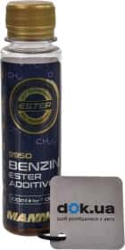 Присадка Mannol Benzin Ester Additive