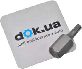 Бита Force 1763025 T25