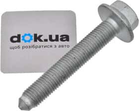 Сайлентблок рычага VAG N10528602