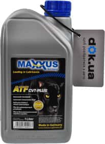 Трансмісійна олива Maxxus ATF CVT-Plus синтетична Трансмісійна олива Maxxus ATF CVT-Plus синтетична