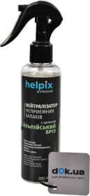 Нейтралізатор запаху Helpix Professional Альпійський Бриз 200 мл