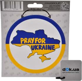 Наліпка XoKo Pray For Ukraine