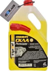 Омыватель стекла VIPOIL Premium зимний -20°С персик