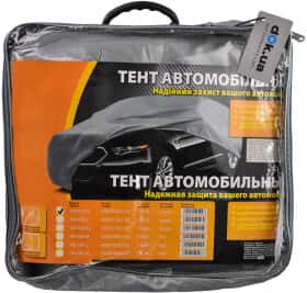 Автомобильный тент  Lavita LA140103M серый