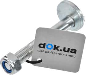 Болт крепления рычага Tedgum 00228329