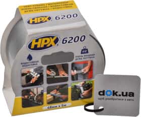 Армований скотч HPX CB5005 на поліетиленовій основі 50мм х 5м