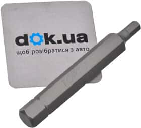 Бита Toptul FSDB1205 H 5
