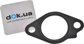 Помпа Mitsubishi 1305A286