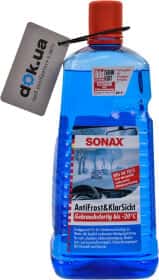Концентрат омывателя Sonax AntiFrost&KlarSicht зимний -20°С цитрусовый