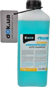 Концентрат автошампуня Axxis Auto-Shampoo Bubble Gum