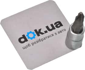 Торцева головка Rockforce RF-322322 1/4"