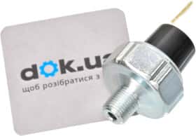 Датчик давления масла