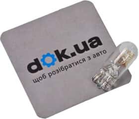 Автолампа VAG W5W W2,1x9,5d 5 W прозора n0177535