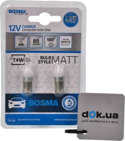 Автолампа Bosma T4W BA9s 1,5 W біла 5103