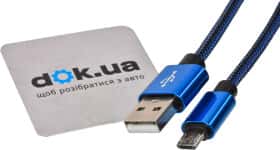 Кабель Pulso 46695 USB - Micro USB Кабель Pulso 46695 USB - Micro USB