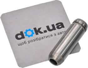 Направляющая клапана