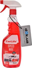 Поліроль для кузова Carlife Speed Wax