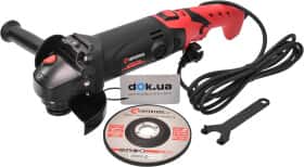 Болгарка мережева Intertool Storm WT-0225 125 мм