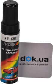 Реставраційний олівець Motip металік Deep Black VW C9X Чорний для Volkswagen